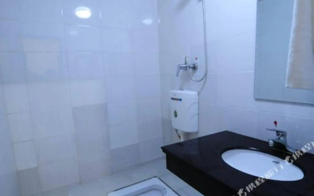 Fulin Business Hotel