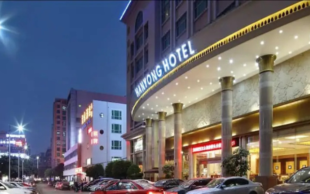 Hanyong Hotel