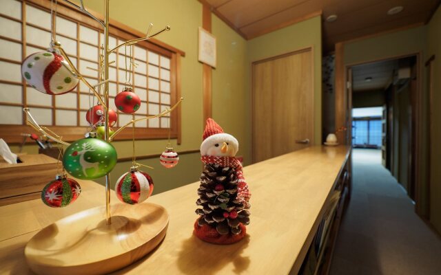 Kyoto Guesthouse - Hostel