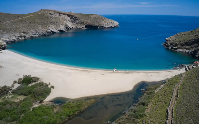 Onar Andros