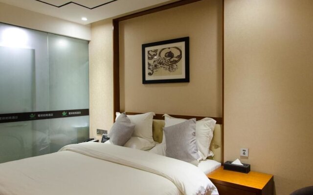 Anxi Luxiang Fashion Hotel