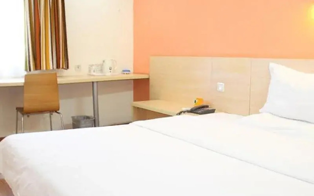 7Days Inn Chain Hotel (Shaoguan Fengcai Building Pedestrian Street)