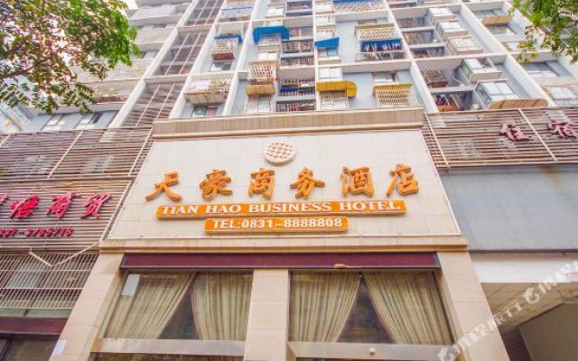 Tianhao Business Hotel