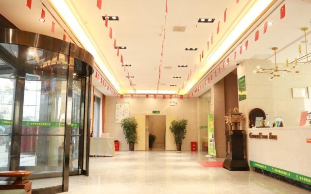 Greentree Inn Hubei Province Xianning City Tongche – Lobby – Xianning