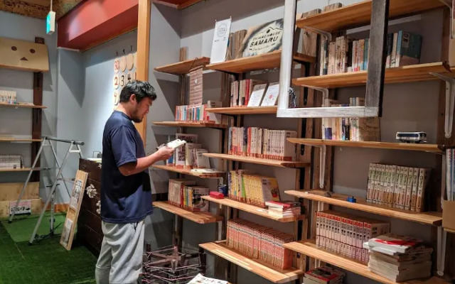 Ekimae House Samaru Hostel