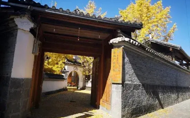 Xingfu 1+ Hostel