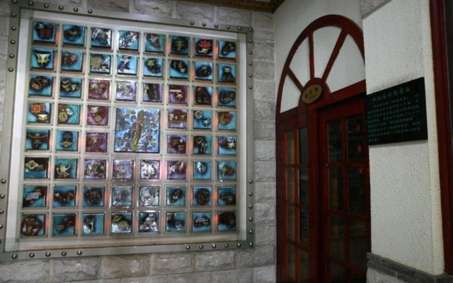 Qiyun Hotel