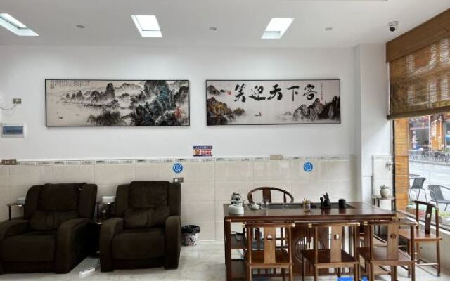Ximen Zudao Inn