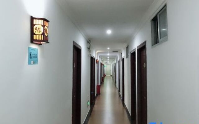 Chuangye Hostel