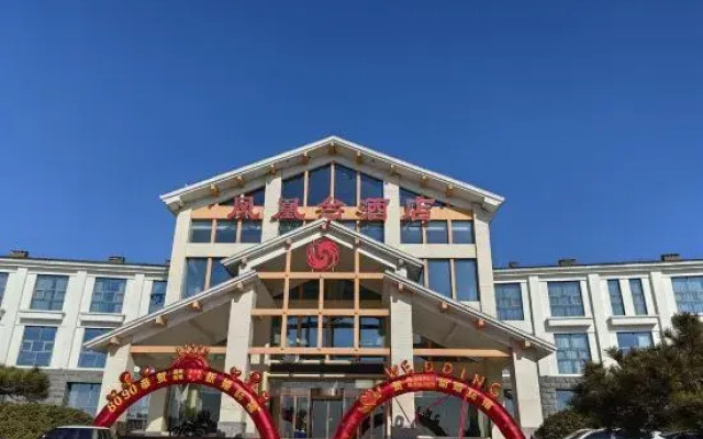 Fenghuangtai Holiday Hotel Junan Lingang Development Zone