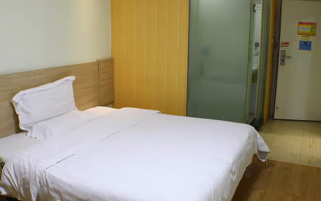 7 Days Inn Chenzhou Guiyang Ouyanghai Street Branch