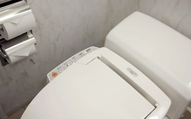 Hotel Mielparque Nagoya