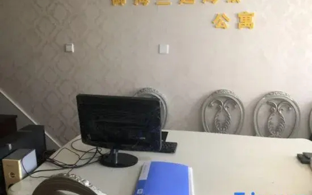 Qingdao Yuhai Lanting Holiday Apartment
