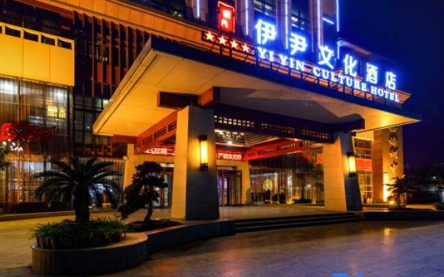 Yiyin Culture Hotel