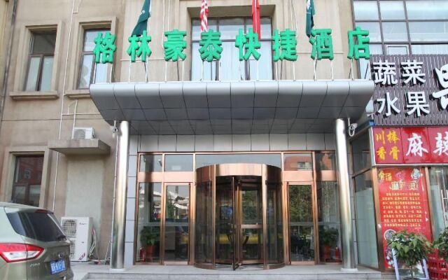 Greentree Inn Beijing Tongzhou District Gengzhuang