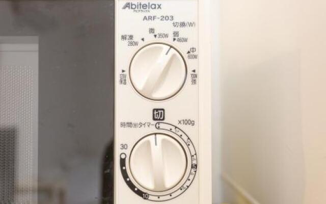 Onehome Inn Shimanouchi I