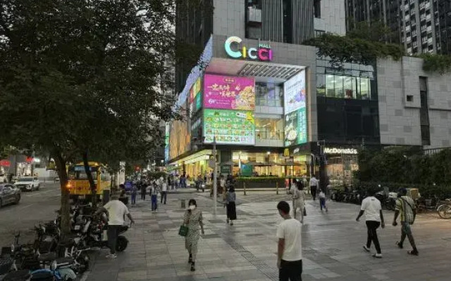 Estay Residence(Huaqiangbei Yannan Metro Station Branch)