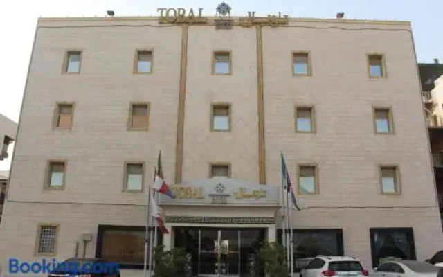 Tobal Al Hamra Hotel Apartments