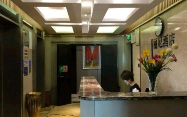 Lini Hotel ( (Kunming Aegean Sea Shopping Park)