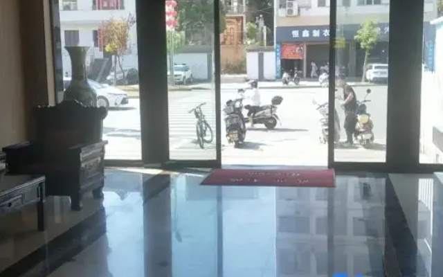 poyangYuhaoFashionHotel