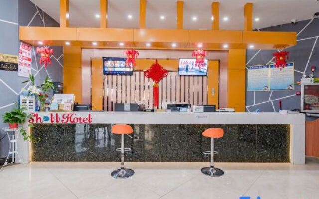 Shell Xinyang Huangchuan Country Railway Station Hotel