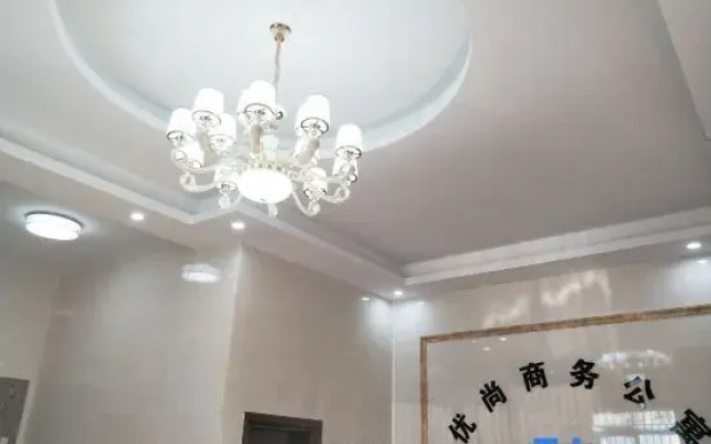 Youshang O-Home