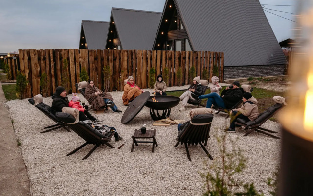 ЯR House (Яр Хаус)