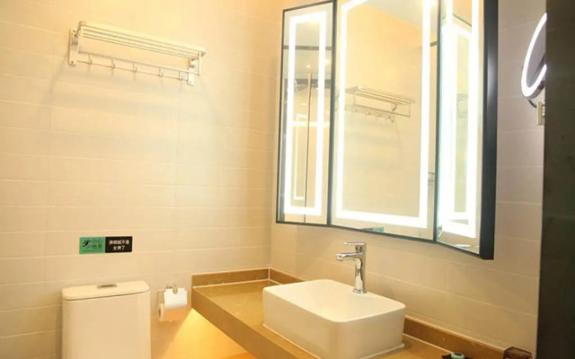 Xana Lite Beijing Shunyi Fengbo Metro Station