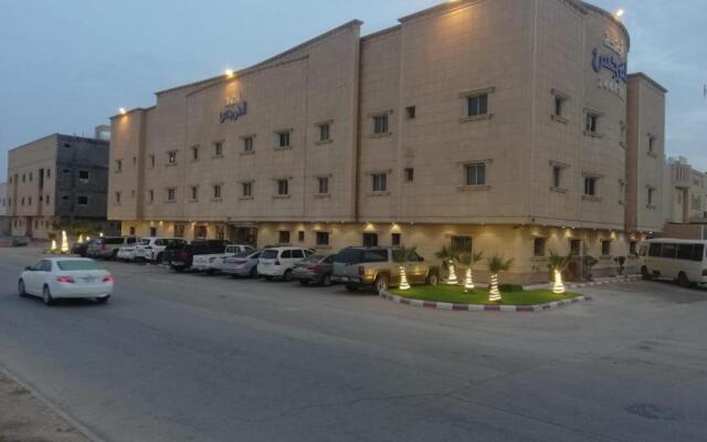 Al Narjes AlRiyadh furnished Units