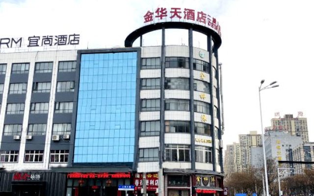 Echarm Hotel Xiaogan Hanchuan Renmin Avenue