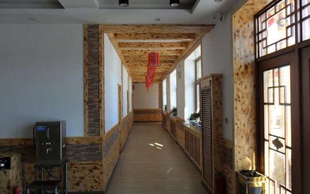 Yabuli Courtyard