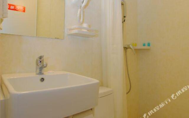 Yingshi Zhijia Business Hostel