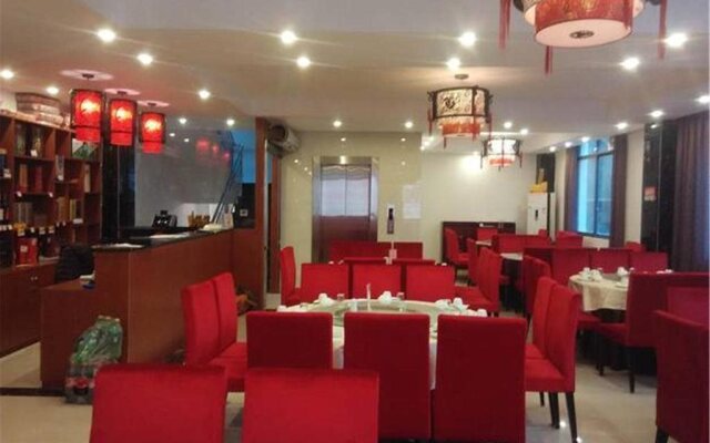 Guilin Wanyi Business Hotel