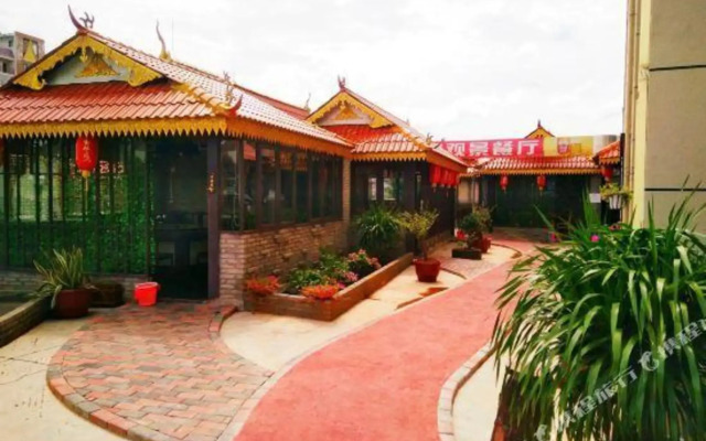 Jinglong Jingxin Hotel