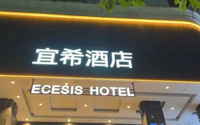 Ecesis   Hotel