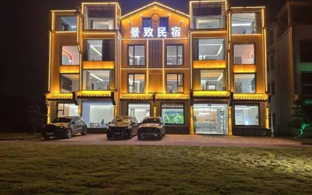 Wuzhen View Homestay