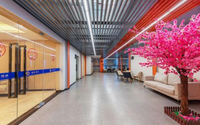 Wenyuan Hostel (Currently unavailable)