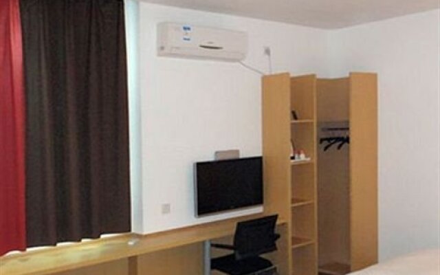 IBIS Hangzhou South Station