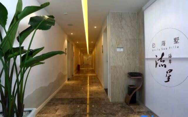 Xiamen Baihaishu Hotel (Huanghua Beach, Huandao Road)