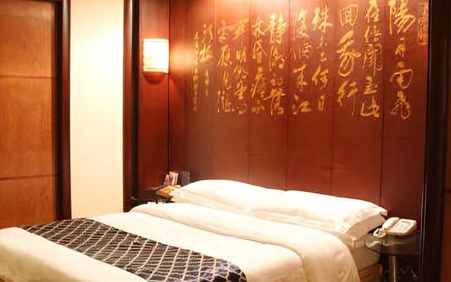 Weihai Sea Love Holiday Hotel