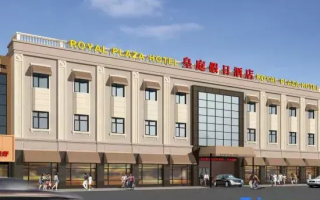 Jingzhou Huangting Hotel