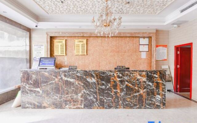 Xixia Chaoyue Business Hotel