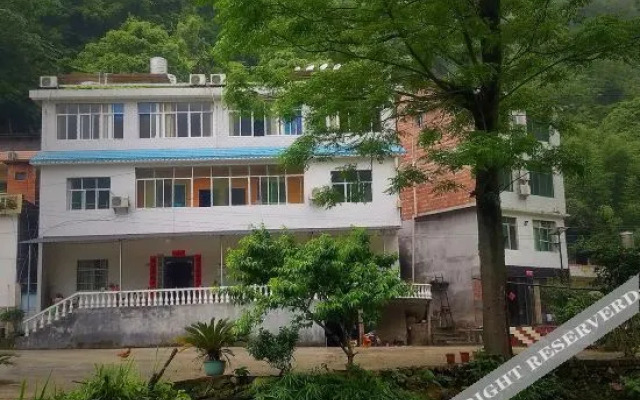 Maolan Beibao Inn