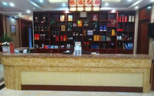 Yuxia International Hotel