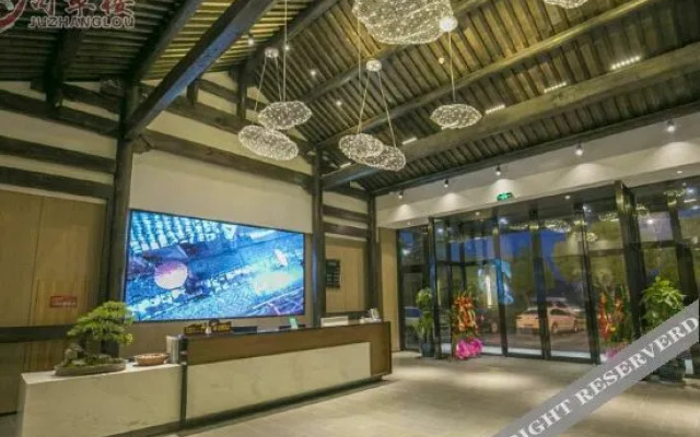Juzhanglou Hotel