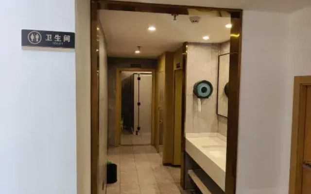 Qingyuan Junlong Hotel (Fortune Building)