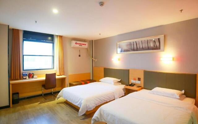 7Days Premium Zhangjiajie Railway Station Square