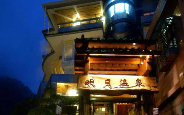 Full Moon Spa