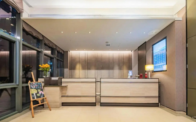 Homeinn Plus Hotel (Xi'an High-tech Zone Jinye First Road Zhangba Fourth Road Subway Station) – Lobby – Xi'an