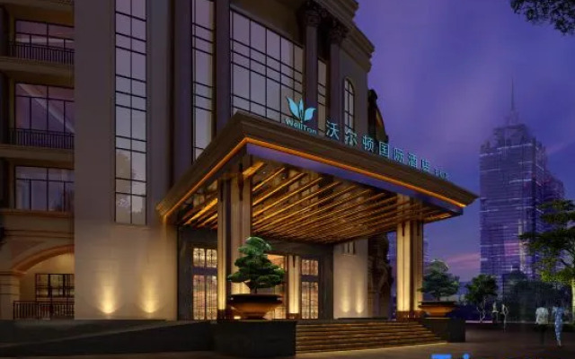 Wellton International Hotel (Yudu)